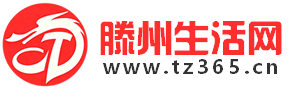 生活网